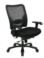 Heavy Duty Office Chair