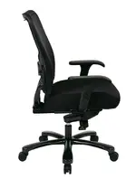 Heavy Duty Office Chair