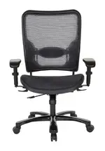 Heavy Duty Office Chair