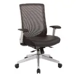 Mesh Back Office Chair