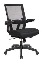 Mesh Back Office Chair