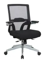 Mesh Back Office Chair