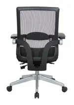 Mesh Back Office Chair