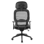 Mesh Back Office Chair