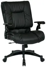 Executive Leather Office Chair