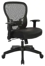 Mesh Back Office Chair