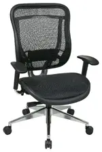 Mesh Back Office Chair