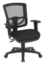 Mesh Back Office Chair