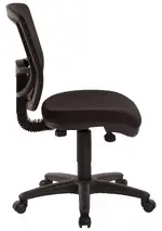 Armless Office Chair