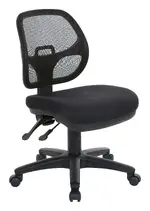 Armless Office Chair