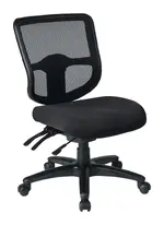 Armless Task Chair