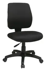 Armless Office Chair