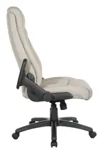 Executive High Back Leather Chair