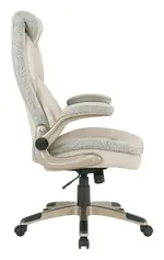 Executive High Back Leather Chair