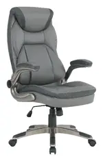 High Back Leather Executive Chair