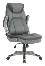 High Back Leather Executive Chair