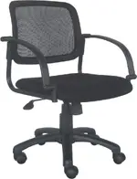 Mesh Back Rolling Office Chair