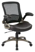 Mid Back Office Chair