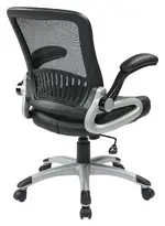 Mesh Back Office Chair