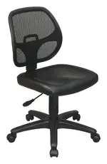 Small Task Chair