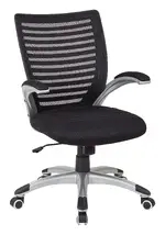 Mid Back Task Chair