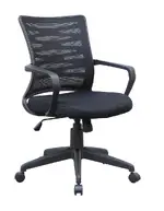 Mesh Back Rolling Office Chair with Lumbar Support