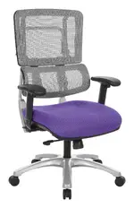 Adjustable Lumbar Support Office Chair