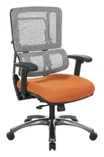 Adjustable Height Task Chair