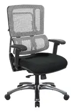 Adjustable Height Task Chair