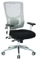 High Back Office Chair