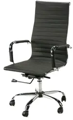 Contemporary Black High Back Rolling Office Chair