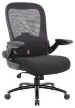 Heavy Duty Office Chair