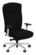 High Back Chair with Lumbar Support