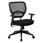 Mesh Back Office Chair