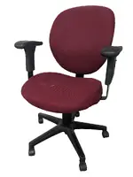 Burgundy Rolling Office Chair