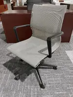 Silver Mesh Conference Room Chairs