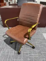 Faux Leather Conference Room Chairs