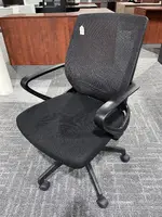 Ergonomic Mesh Back Office Chairs