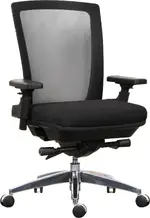 Heavy Duty Intensive Use Multi-Shift Adjustable Chair