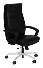 Conference Chair with Arms