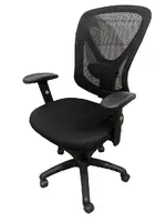 Black Mesh Back Rolling Office Chair