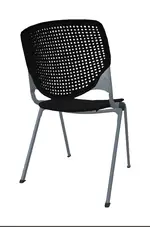 Stackable Chair