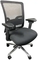 Heavy Duty Office Chair