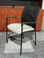 Stacking Guest Chair
