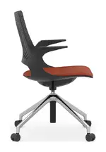 Modern Office Chair