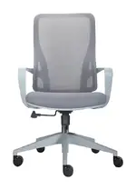 Office Desk Chair