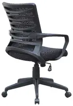 Mesh Back Office Chair