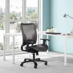 Heavy Duty Office Chair