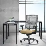 Tall Ergonomic Office Chair