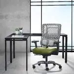 Tall Ergonomic Office Chair